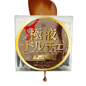 極液ドルチェ -チョコレート-
